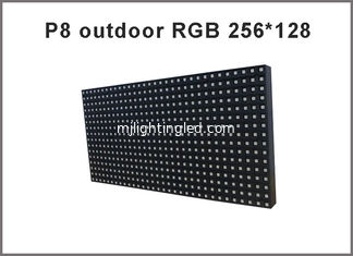 CHINA Módulo de pantalla LED de color completo P8 SMD 3 en 1 exterior - Alta resolución, alto brillo, alto rendimiento proveedor