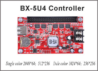 CHINA BX-5U4 Tarjeta de control de color único / dual Onbon LED Puerto USB Controlador LED 256 * 512 píxeles para P10 LED Panel de señalización LED proveedor