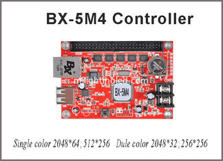 CHINA 256 * 512 Pixel LED Controller Card BX-5M4 Controller Single / Dual Color Control Card P10 Modulo Led para la señal de funcionamiento Led proveedor