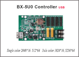 CHINA Tablero de la mejora P10 de la nueva versión de la tarjeta de control de pantalla LED BX-5U0 proveedor