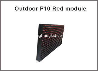 CHINA módulo rojo al aire libre del alto brillo 32*16pixels P10 de 320*160m m LED para el solo mensaje del movimiento en sentido vertical de la pantalla LED del color llevado proveedor