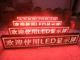 CHINA 32 * 16 píxeles módulo LED P10 DIP exterior único rojo 320 * 160mm LED módulo de visualización LED texto en ejecución LED señal electrónica LED proveedor