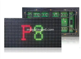 CHINA brillo a todo color al aire libre llevado P8 del módulo SMD 3in1 de la exhibición de los 256*128MM alto, alto rendimiento proveedor