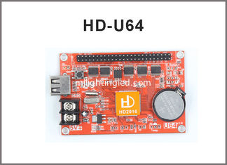 CHINA La tarjeta llevada del sistema de control de la animación HD-U64 HD-X40 Huidu llevó el sistema de control de los moudles p10 para la publicidad llevada proveedor