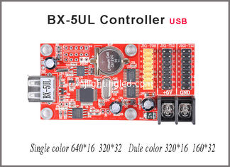 CHINA BX-5UL Sistema de control LED USB 640*16 Tarjeta de control LED de un solo y dos colores para módulos de pantalla proveedor