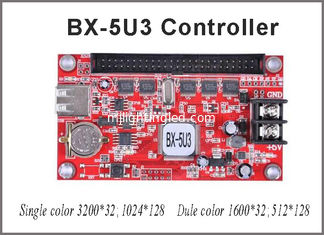 CHINA Tarjeta de control LED BX-5U3 Sistema de control onbon 128 * 1024 píxeles P10 Pantalla de LED pantalla de signos programable proveedor