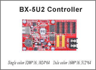 CHINA Tarjeta de control LED de 64 * 1024 píxeles Onbon BX-5U2 Tarjeta de control de color único / dual con puerto USB para panel LED exterior proveedor