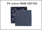 P3 SMD rgb interior llevó los pixeles 64*64 del módulo 192*192m m 1/16 tablero del panel llevado vídeo a todo color de la pantalla de la pantalla LED de la exploración 3m m proveedor