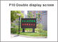 Exhibición programable al aire libre de la pantalla LED del rojo P10 + del verde del módulo de la prenda impermeable P10 del doble del módulo bicolor del color 1R1G LED proveedor