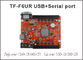 TF-F6UR USB + Puerto Serial LED de la tarjeta de control 10240 * 128 píxeles soporte de un solo, doble LED placa de control de señales móviles proveedor