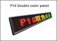 Exhibición programable al aire libre de la pantalla LED del rojo P10 + del verde del módulo de la prenda impermeable P10 del doble del módulo bicolor del color 1R1G LED proveedor