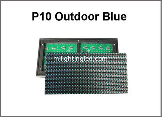CHINA la pantalla de visualización de 5V P10 320*160 32*16pixels para hacer publicidad de la señalización llevada creen el azul al aire libre del módulo de P10 LED proveedor