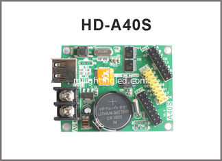 CHINA (HD-A40S) Controlador de pantalla LED P10 para señales móviles LED con comunicación USB U-Disk proveedor