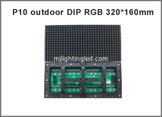 CHINA Módulo de pantalla LED P10 DIP RGB Color completo 320X160mm 32X16 Dot Matrix Pixels 1/4 Panel de escaneo De Led Exterior 10mm proveedor