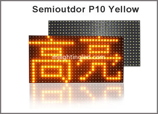 CHINA Modulo LED P10 amarillo Semioutdoor 16x32 Hub12 Panel LED -Módulo de pantalla LED amarillo P10 proveedor