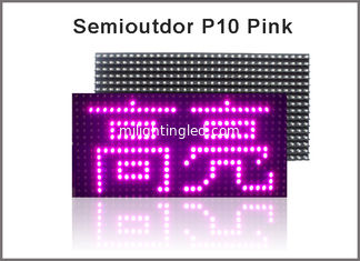 CHINA 32*16 módulo llevado 320*160m m de la exhibición del rosa del semioutdoor de la INMERSIÓN del módulo p10 del pixel LED el solo llevó la muestra llevada de texto proveedor