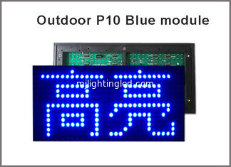 CHINA Los pixeles azules al aire libre 32*16 del módulo 320*160m m de la pantalla LED del color P10 impermeabilizan el alto brillo para enrollar el mensaje de texto proveedor