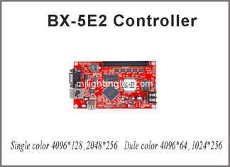 CHINA 256*2048 el pixel BX-5E2 llevó la tarjeta de control del puerto de USB de la tarjeta de regulador para la muestra llevada interior y al aire libre programable proveedor