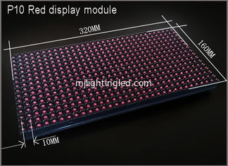 CHINA pared móvil de las muestras P10 del color rojo LED del mensaje Semi-al aire libre del movimiento en sentido vertical que hace publicidad de la muestra programable de la tienda del panel de exhibición proveedor