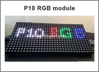 CHINA Módulo de color completo de 10 mm de píxeles Hub exterior 75 1/4 Escaneo 320 * 160mm 32 * 16 píxeles SMD 3 en 1 pantalla Rgb P10 módulo LED proveedor