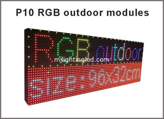 CHINA P10 RGB SMD módulos LED de color completo 1/4 Escaneo 320X160mm 32*16 píxeles 10mm Panel RGB Panel LED M10 para pantalla LED de color completo proveedor