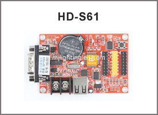 CHINA Sistema RS232 + USB 1*HUB08 2*HUB12 del programa de la exhibición de la tarjeta de control de exhibición HD-S61 HD-A41 P10 proveedor