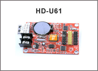 CHINA Huidu llevó la tarjeta de regulador HD-A40 muestra llevada al aire libre llevada p10 sola/dual de HD-U61 de la pantalla a color LED de control de la tarjeta del módulo proveedor