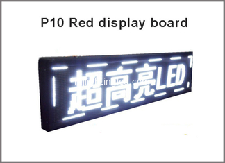 CHINA P10 LED Module 320 * 160mm 32 * 16 píxeles impermeable Alto brillo para mensajes de texto LED pantalla de visualización proveedor