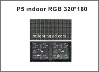 CHINA los módulos de la luz 1/16scan HUB75 RGB del módulo de la exhibición de 320*160m m 64*32pixels P5 RGB se encienden para la pantalla interior proveedor