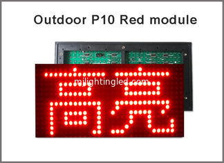 CHINA 320*160m m 32*16pixels P10 llevaron el color rojo del módulo para la sola muestra llevada llevada P10 roja de la exhibición de mensaje del color proveedor