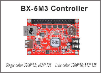 CHINA Control de LED BX-5M3 Tarjeta de control de puerto USB 128 * 1024 píxeles Tarjeta de control de color único / dual para P10 Led programable proveedor