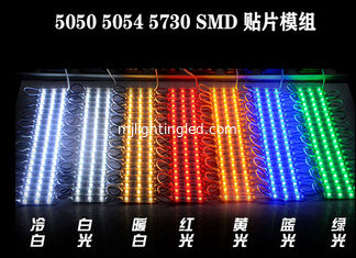 CHINA Letras de canal llevadas al aire libre de la lámpara 12V del módulo 3LED 5730 de la retroiluminación LED SMD proveedor