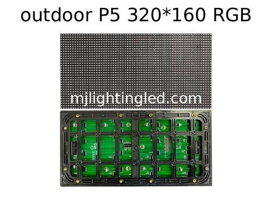 CHINA Modulo de pantalla P5 para exteriores Luz 320 * 160mm Paneles de pantalla RGB para pantalla publicitaria proveedor