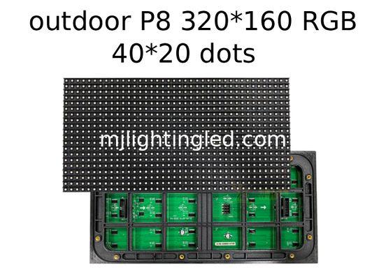 CHINA Módulo de panel de pantalla para exteriores P8 de 320*160 mm, luz de 320*160 mm para tablero de mensajes publicitarios proveedor