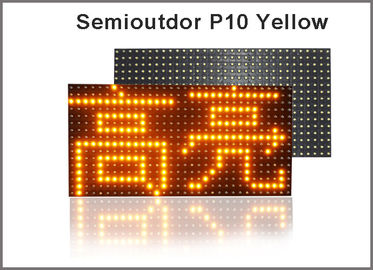 Modulo LED P10 amarillo Semioutdoor 16x32 Hub12 Panel LED -Módulo de pantalla LED amarillo P10 proveedor