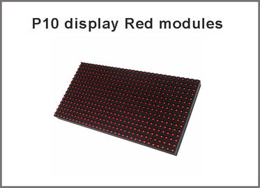 pared móvil de las muestras P10 del color rojo LED del mensaje Semi-al aire libre del movimiento en sentido vertical que hace publicidad de la muestra programable de la tienda del panel de exhibición proveedor