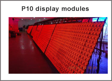 pared móvil de las muestras P10 del color rojo LED del mensaje Semi-al aire libre del movimiento en sentido vertical que hace publicidad de la muestra programable de la tienda del panel de exhibición proveedor