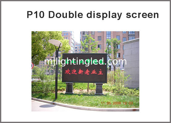 P10 RG llevó el perno del módulo p10 (1R1G) hacia fuera dobla la muestra de enrollamiento del texto de mensaje de la prenda impermeable 320*160m m de Semioutdoor del color LED proveedor