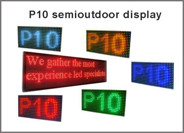 Modulo LED P10 amarillo Semioutdoor 16x32 Hub12 Panel LED -Módulo de pantalla LED amarillo P10 proveedor