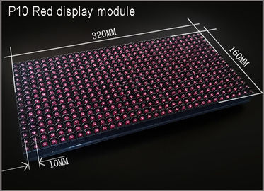 Tablero ligero de la pantalla LED 5V de los módulos de la exhibición de los paneles de P10 LED para la señalización de la publicidad de la demostración del mensaje proveedor