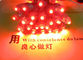 50 luz llevada roja del pixel del ROJO LED de la prenda impermeable DC5V 12V Digitaces de la secuencia del módulo de las PC 9m m proveedor