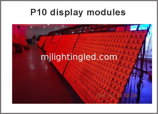 320*160 mm Módulo LED rojo P10 para exhibición de mensajes publicitarios proveedor