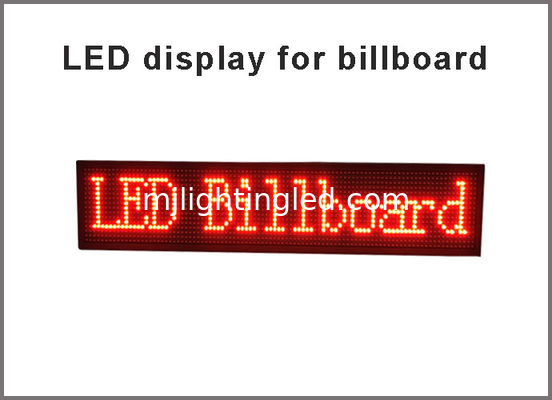 320*160 mm Módulo LED rojo P10 para exhibición de mensajes publicitarios proveedor