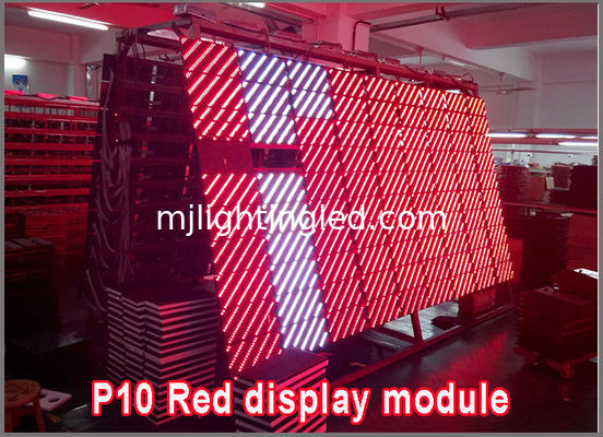 320*160 mm Módulo LED rojo P10 para exhibición de mensajes publicitarios proveedor