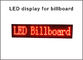 Módulos calientes P10 ligero de la pantalla LED de Semioutdoor 320*160 5V de la venta para la cartelera llevada proveedor