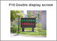La INMERSIÓN P10 1R1G de Semioutdoor llevó la muestra de enrollamiento del texto de mensaje del color 320*160m m del doble del panel de exhibición LED proveedor