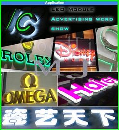 5050 módulos de luz LED 12V cadena de píxeles para letras de canal LED proveedor