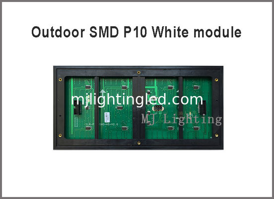 Modulo de panel SMD P10 Color blanco para señalización exterior de centros comerciales proveedor