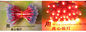 letras anaranjadas rosadas blancas amarillas azulverdes rojas claras de la iluminación de la publicidad de Voilet del punto de la luz 5V/12V del pixel de 9m m LED proveedor