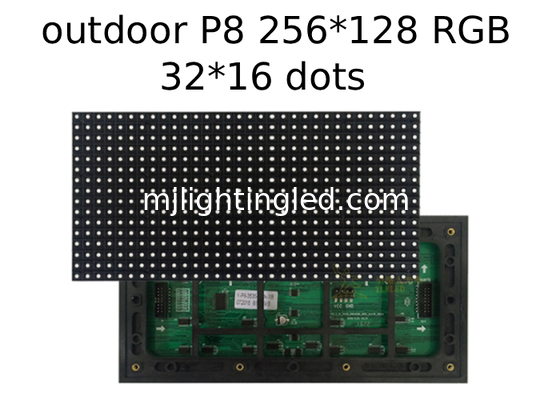 Módulo de pantalla P8 SMD Luz 256*128 Puntos 32*16 Módulo de pantalla LED a todo color SMD para exteriores para publicidad Tablero de mensajes proveedor